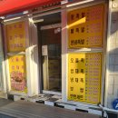 검성로-12 이미지