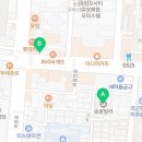 송광 공인중개사사무소 이미지