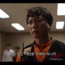 효산소방 이미지