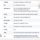 나눔사무기 이미지