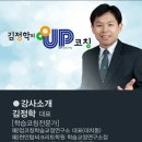 아이비티어학원