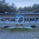 분설담화장실 이미지