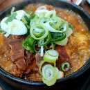 삼식이감자탕 이미지