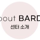 올바른체형연구소
