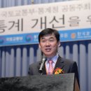 이창무
