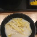 쇼부라멘 이미지