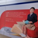 한광중학교 이미지