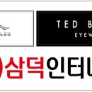 미광광고 - 예천군 | 미광광고