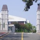 광주보건대학교 이미지