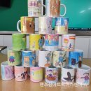 나만의 전사 머그컵 만들기 이미지