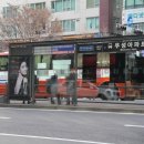 디오빌강남부동산공인중개사사무소 이미지