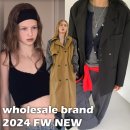 도매택 브랜드 2024 FW 패션 트렌드와 위시리스트 108파운드 런던플랏