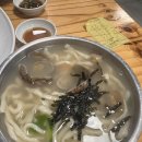 서초아트센터 | [공연후기] 2025 최현우 아판타시아 마술 공연 후기(한전아트센터,주차,서초맛집추천)