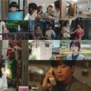 김소연, 남편 불륜 목격 충격에도 성인용품 판매 열 올려 (정숙한 세일즈)[TV종합]