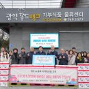 취약계층지역 이미지