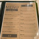 비어로맨스