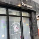 크리밋(Creamit) | 대전 레터링케이크 크리밋 추천해요 (루피케이크)