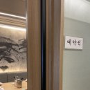 샤브향(충장점) 이미지
