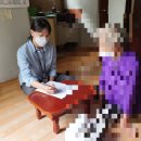 흥선동 행정복지센터 이미지