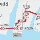 명지국제신도시 삼정그린코아 더베스트 이미지