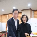 송하동행정복지센터 이미지