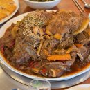 청기와감자탕 - 남동구 논현동 | 청기와감자탕