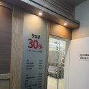 채영미용실 | 강남역 미용실 추천/ 차심 본점 채영 디자이너 신데렐라 클리닉 리얼 후기 (가성비 클리닉 미용실 강추)