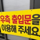 큰집칡냉면 이미지