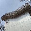 (주)프론텍 | 대구 수성미래교육관 주말프로그램 퓨처LAB 실감뮤지엄 수업 후기
