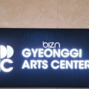 김창욱 토크콘서트 시즌2 이미지