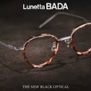 루네타(Lunetta) 이미지