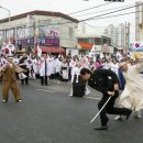 군산평화중고등학교 이미지