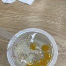 선산대로8-11 이미지