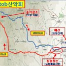 2013년 5월 ktob산악회 수도권합동 산행계획 (도봉산-오봉) 이미지