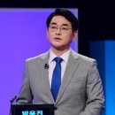 전국연합노동조합연맹 중앙실업노동조합 | 전 더불어민주당 국회의원 박용진 프로필 나이 고향 학력 경력 &#34;이재명 선대위 레프트윙 역할&#34;