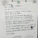 법무법인대승 이미지