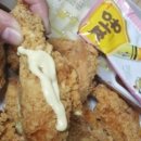 네네치킨 금곡점 네이버블로그