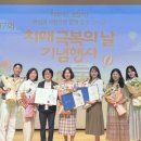광산구치매안심센터 이미지