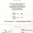 김경인법무사 이미지