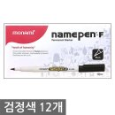 제이제이몰 - 평택시 | 제이제이몰
