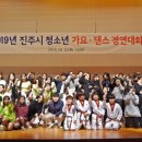 청소년수련관(다목적강당) 이미지