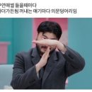 가경세탁 | 1 solution