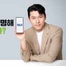 피플온 이미지