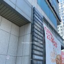 서울본내과의원 이미지