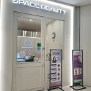 두드림휘트니스 | 영등포 체형관리 다이어트 스페이스뷰티 영등포타임스퀘어점 AI 바디 분석 관리 후기