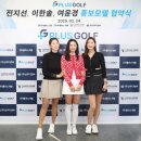 수플러스 이미지