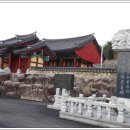 모충사 이미지