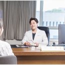 강동한방병원 이미지