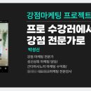성신상회 이미지