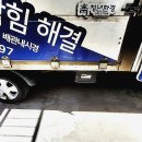 L김포한강9로-L 이미지